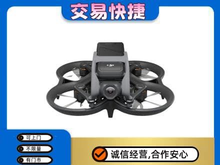 平遥县奢侈品回收大疆无人机.jpg