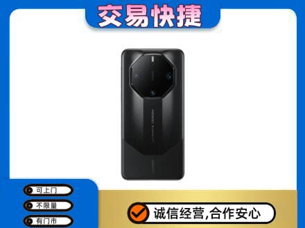 平遥县家电回收手机.jpg