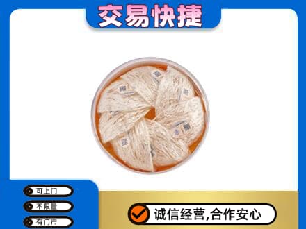 平遥县高价回收燕窝