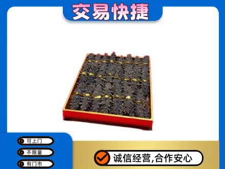 平遥县礼品回收海参礼盒.jpg
