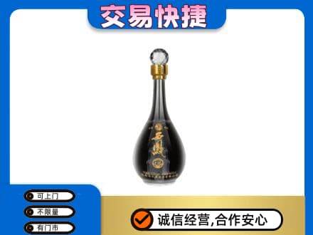 平遥县名酒回收西凤酒2.jpg