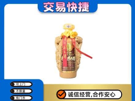 平遥县茅台回收年份酒瓶.jpg